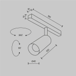 Трековый светильник Фокус / Focus Led Exility 2700K 5Вт 36°, TR032-2-5W2.7K-M-B. TM Maytoni