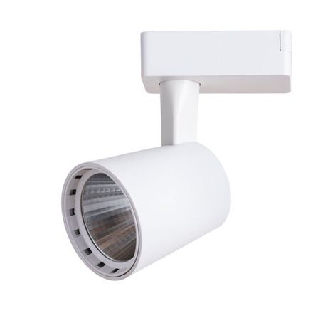 Трековый светильник Arte Lamp ATILLO A2315PL-1WH, LED