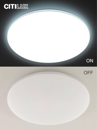 Citilux Симпла CL714900G RGB Люстра светодиодная с пультом