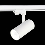ST661.546.30 Св-к трек. Белый LED 1*30W 4000K 2 400Lm Ra>90 38° IP20 L170xW80xH245 165-265V