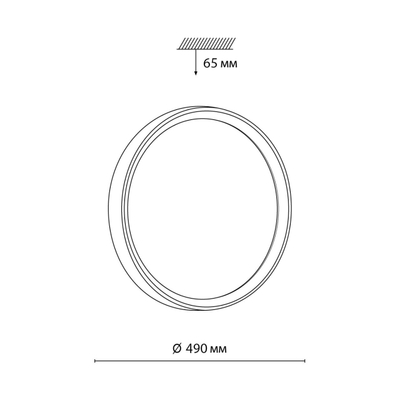 7627/EL PALE SN 175 Светильник пластик/венге под дерево LED 72Вт 3000-6300K D490 IP43 пульт ДУ WOODI