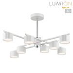 8241/8C COMFI LN25 белый/хром, металл Люстра потолочная LED GX53 8*7W 220V KARINA