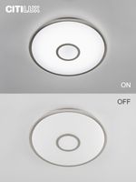 Citilux Старлайт Смарт CL703A61G Умная люстра Матовый Хром