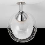 Citilux Самба CL158131 Люстра с поворотными плафонами Белая Хром