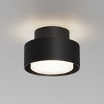 Потолочный светильник Space GX53х1, C092CL-GX53-B. TM Maytoni