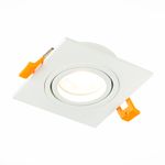 ST251.508.01 Св-к встр. Белый GU10 1*50W  IP20 L92xW92xH27 220V Без ламп