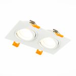 ST251.508.02 Св-к встр. Белый GU10 2*50W  IP20 L170xW92xH27 220V Без ламп