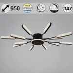 97290-0.3-12 BK светильник потолочный