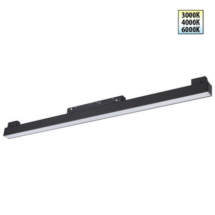 359619 SHINO NT25 158 черный Трековый светильник для низков. шинопровода с переключ. цв. темпер. IP20 LED 3000К\4000К\6000К 20W 48V FLUM
