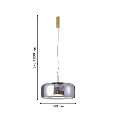 Подвес Reflex 4234-2P. ТМ Favourite