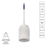 Светодиодный модуль Arte Lamp ORE MINI A22370-4K, 1хLED