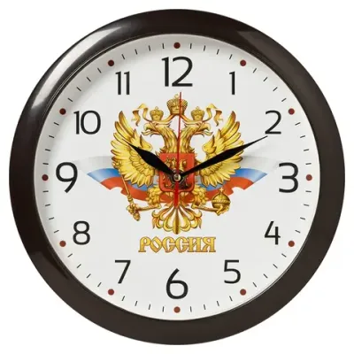 6026-034 Часы настенные "Рубин" (10) 21 век (Рубин)