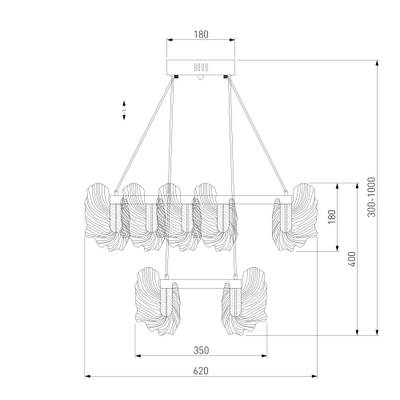 Подвесной светодиодный светильник 90374/2, LED