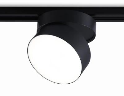 Светильник светодиодный трековый GL6879 BK черный LED 16W 4200K D115*90
