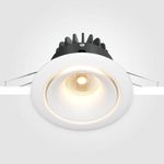 Встраиваемый светильник Yin 3000K 1x12Вт 60° Dim Triac, DL031-L12W3K-D-W. TM Maytoni