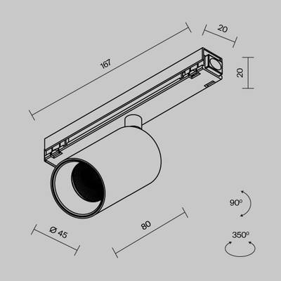 Уличный трековый светильник Focus Led Exility IP 4000К 8Вт 36° черный O-TR02-1-S-8WB4K. TM Maytoni
