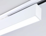 Светильник светодиодный трековый GL6772 WH белый LED 24W 4200K 600*22*48
