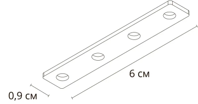 Коннектор прямой для магнитного шинопровода Arte Lamp LINEA-ACCESSORIES A484305I