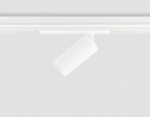 Светильник светодиодный трековый для шинопровода Magnetic GL1635 WH белый IP20 24W 4200K 220V 36° D65*140 (Без ПДУ)