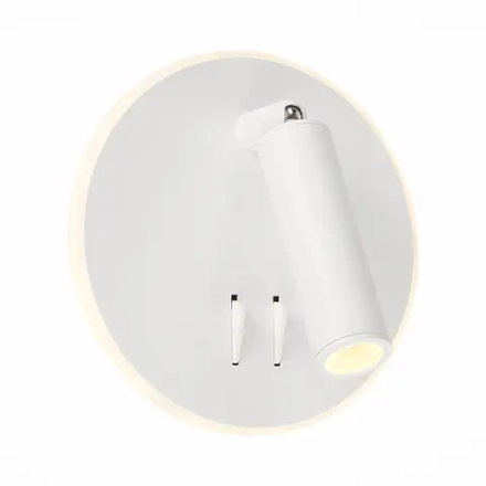SL1586.513.01 Светильник настенный Белый LED 1*8W 3000K 624Lm Ra>80 24° IP20 L-xW155xH155 170-240V