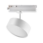 358755 PORT NT21 104 белый Светильник трековый однофазный трехжильный IP20 LED 24W 4000K 2100Лм 100-265V PROMETA