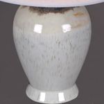 16555-0.7-01DY светильник настольный