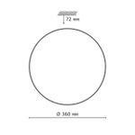 2052/CL PALE SN 162 Светильник пластик/белый/хром LED 30Вт 4000K D360 IP43 ABASI