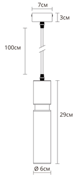 Точечный подвесной светильник ARTE LAMP RAN A3145SP-1BK, 1хGU10