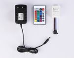 Комплект светодиодной ленты RGB GS2401 5050 30Led/ 7.2W m/ 12V IP20 RGB/ 5000*10*1.87mm/ кратность резки 100mm (4 конт.) (адаптер, вилка, контроллер, пульт в комплекте)