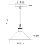 Подвесной светильник Arte Lamp CAPPELLO A7037SP-1BK, 1хE27