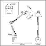 3318/1W MODERN ODL17 679 черный, медный Бра-трансформер с выключателем E27 60W 220V KAPAL