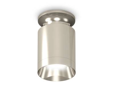 Комплект накладного светильника XS6305042 PSL серебро полированное MR16 GU5.3 (N6903, C6305, N6132)