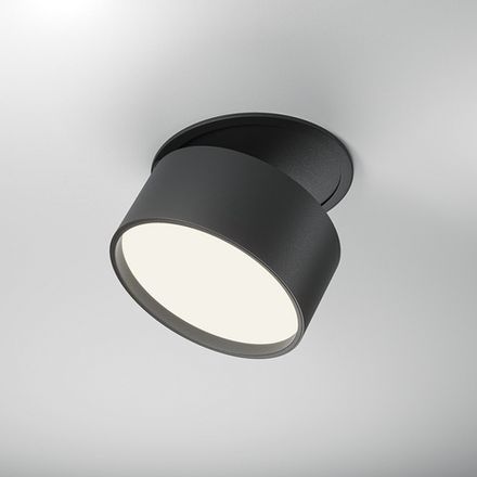 Встраиваемый светильник Onda 4000K 12Вт 120°, DL024-12W4K-B. TM Maytoni