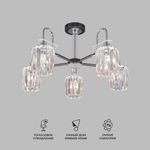 Умная потолочная люстра с хрусталем в стиле лофт 70090/5 графит