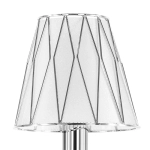 705914 Настольная лампа RICCIO 1х40W E14 ХРОМ Lightstar
