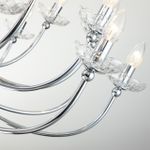 Подвесная люстра Bellis 2870-25P. ТМ Favourite