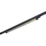 ST662.446.30 Св-к трек. Черный LED 1*30W 4000K 2 400Lm Ra&gt;90 48° IP20 L935xW33xH73 165-265V