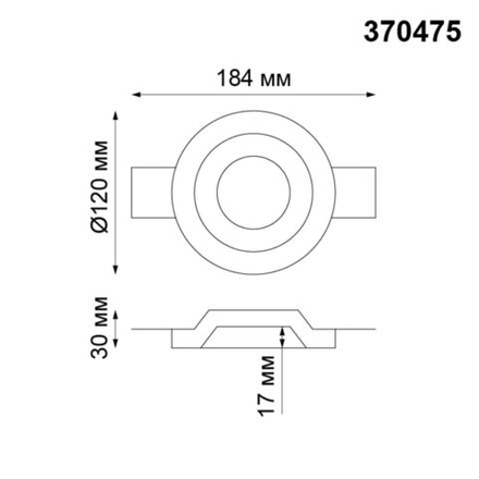 370475 SPOT NT19 634 белый Встраиваемый под покраску светильник IP20 GU10 50W 220V YESO