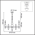 8260/8 MODERNI LN26 126 белый/хром, металл Люстра E14 8*40W 220V NANA