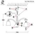 SL1756.102.05 Светильник потолочный ST-Luce Хром/Светло-серый E14 5*40W