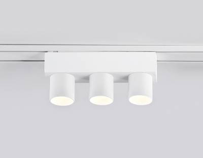 Светильник светодиодный трековый для шинопровода Magnetic Ultra Slim GV1503/3 WH белый IP20 6W 4200K 48V 24° 122*26*55