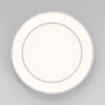 Потолочный светодиодной светильник CCT 90330/2 белый, LED
