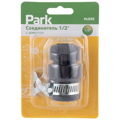 Соединитель с хомутом 1/2" HL025