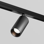 Уличный трековый светильник Focus Led Exility IP 3000К 20Вт 36° черный O-TR02-1-S-20WB3K. TM Maytoni