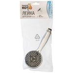 Лейка для душа SH-852 , 85 мм (четыре режима)