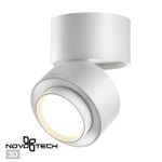 358947 OVER NT22 200 белый Светильник накладной светодиодный IP20 LED 4000К 18W 220V EDDY