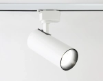 Cветильник светодиодный трековый GL5822 WH белый LED 24W 4200K 24°