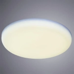 Точечный встраиваемый светильник Arte Lamp PRIOR A7983PL-1WH, LED
