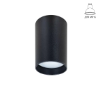 Точечный накладной светильник Arte Lamp BEID A1517PL-1BK, GU10