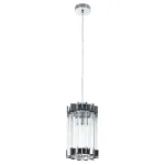 Подвесной светильник Arte Lamp CARAVAGGIO A1059SP-1CC, 1хE27